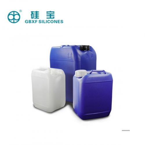 Silane Coupling Agent KH-792